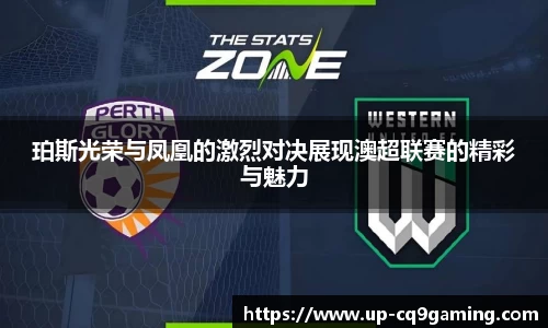 CQ9电子官方网站