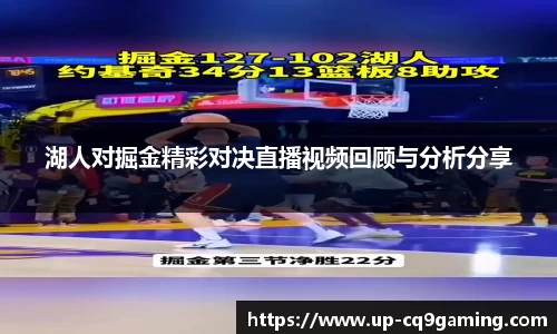 CQ9电子官方网站