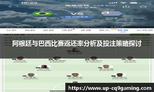 CQ9电子官方网站